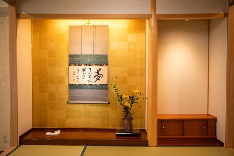 Tokyo: Tea Ceremony Experience in Asakusa - Where You Meet: Tokyo Tourist Lounge Asakusa, 5th Floor