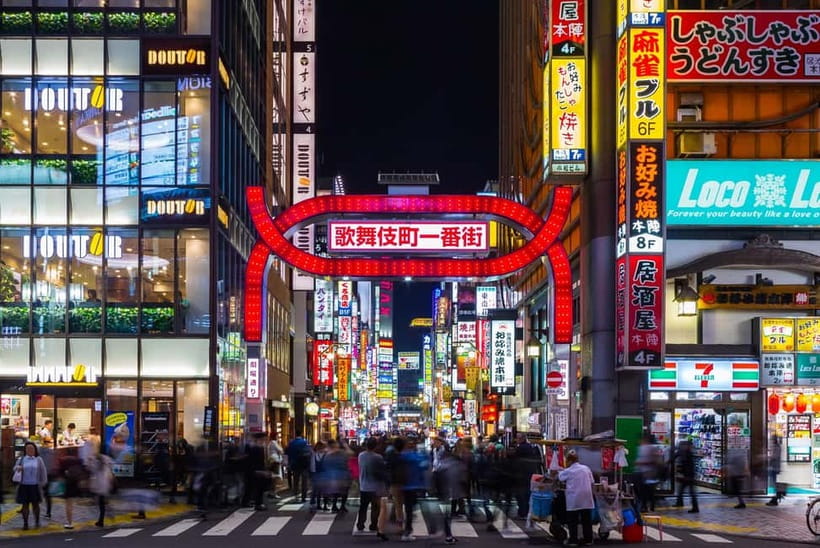 Tokyo: True Crime And Ghost Stories Tour - Key Highlights You Should Know