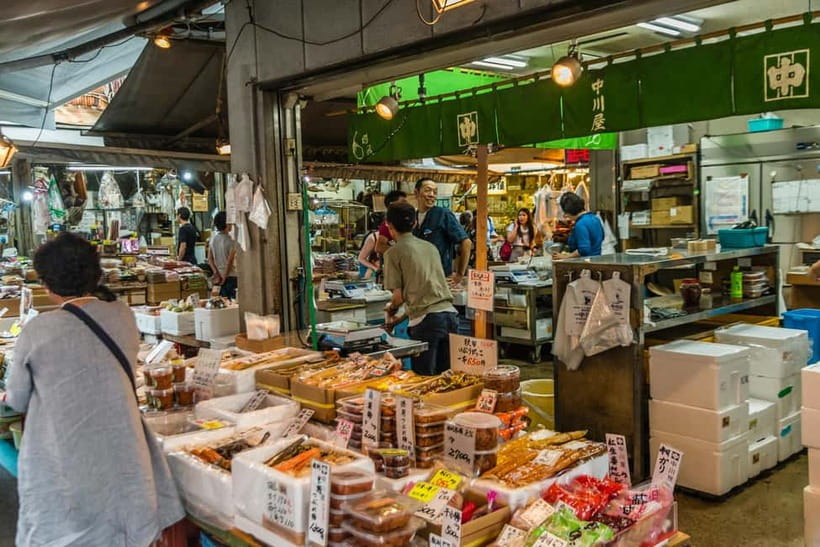 Tokyo: Tsukiji Fish Market Culture Tour with Sashimi Tasting - Sashimi Tasting: What You Get and How to Make the Most of It