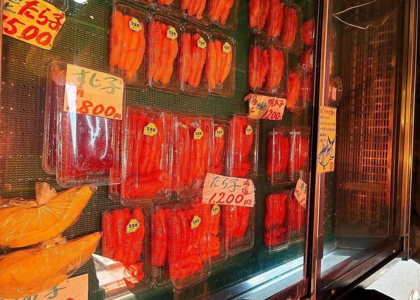 Tokyo: Tsukiji Market and Hama-rikyu Gardens Guided Tour - Key things to know before you go