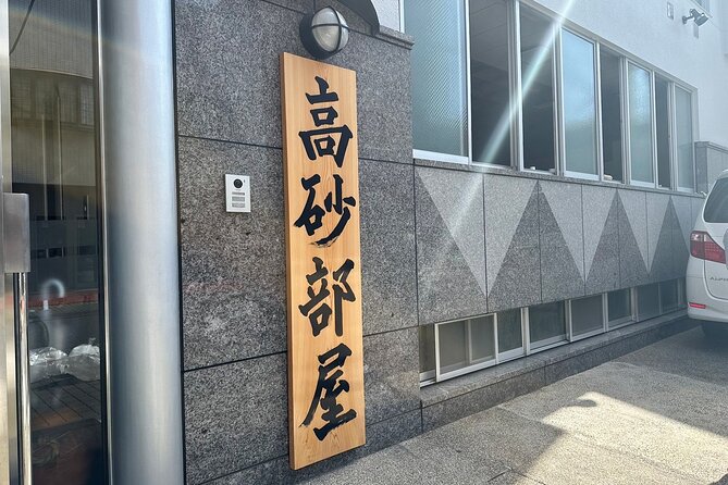 Tokyo: Visit Sumo Morning Practice with English Guide - Comfort, crowding, and what to pack for stable seating