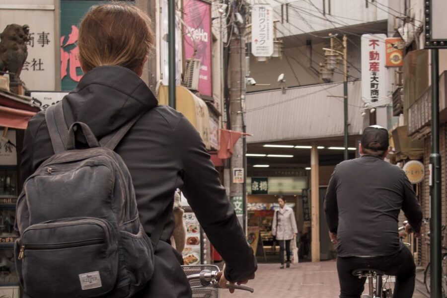 Tokyo: West-Side Cycling and Food Tour with Guide - Key points before you go