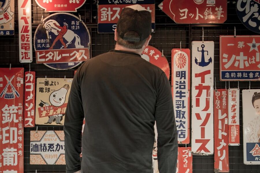 Tokyo: West-Side Cycling and Food Tour with Guide - The ride through Nakano, Koenji, and Asagaya back streets
