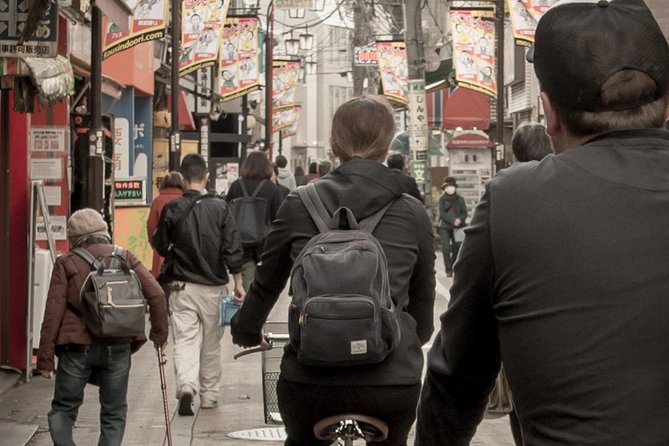 Tokyo West-Side Cycling & Food Tour - Key highlights before you pedal