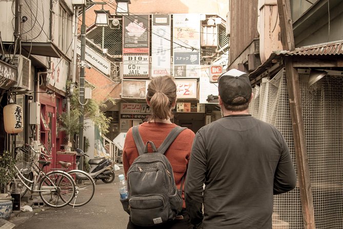 Tokyo West-Side Cycling & Food Tour - West Tokyo by bike, not a tourist circuit