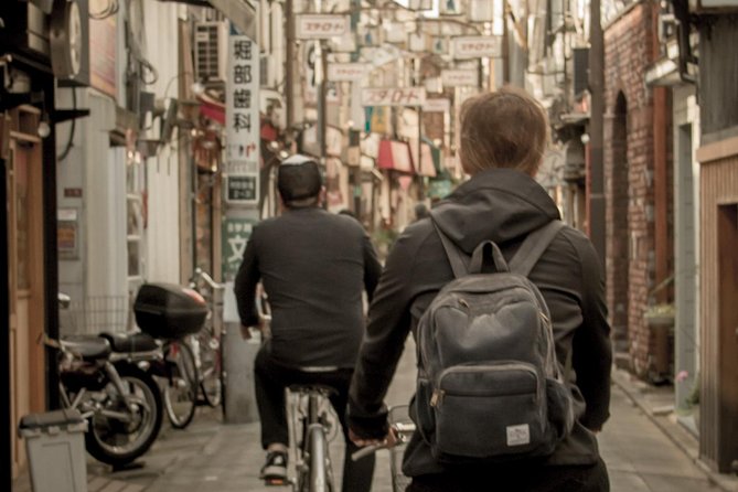 Tokyo West-Side Cycling & Food Tour - Time and value: why $99.49 can make sense here