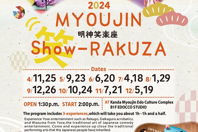 Traditional Japanese Comedy, Juggling & Magic Live Show in Tokyo - Wazuma Magic: The Trick Lesson You Can Actually Use