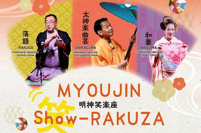 Traditional Japanese Comedy, Juggling & Magic Live Show in Tokyo - The Venue Feel, the Crowd Size, and the Staff Tone