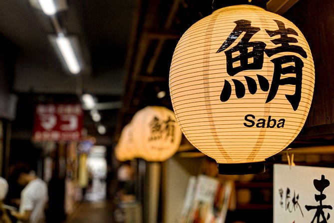 Tsukiji Fish Market Food Tour: Seafood, Street Food & Hidden Gems - Dietary needs: what you can and cannot count on