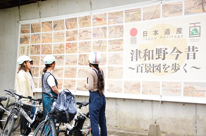 Tsuwano Cycling Tour with Local Guide - Tsuwano Shrine and the rural view you carry home