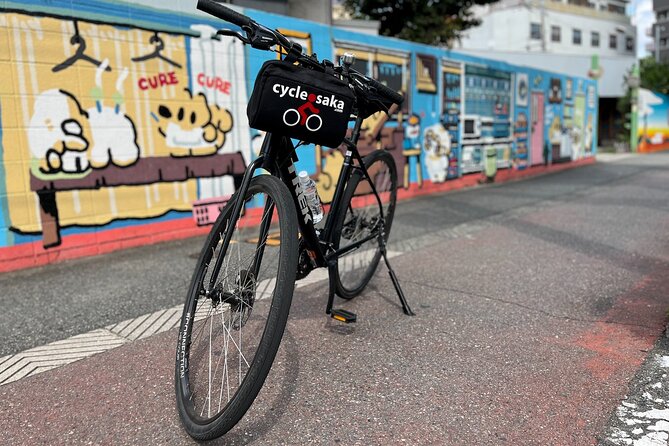 Urban Canvas: Osaka Street Art Bike Tour - Why this Osaka street art tour works better than sightseeing alone