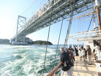Uzushio Cruise