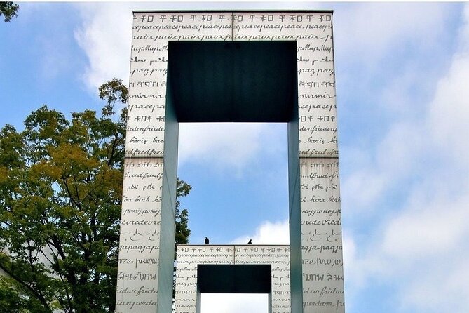 Walking Through History: Hiroshima's Path to Peace - Stop 2: Peace Bell, Sound as a Message