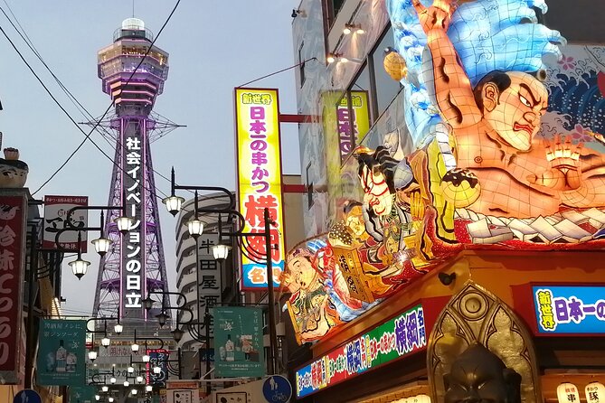 Walking Tour of Osaka's 5 Must-See Sights, with Ramen for Lunch - Osaka Castle: views first, then history inside